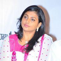 Roja (Actress) - Roudram Audio Release - Pictures | Picture 131410